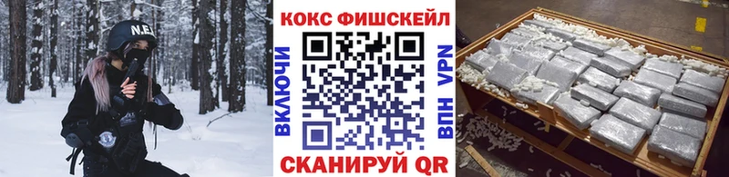 COCAIN Эквадор Павлово