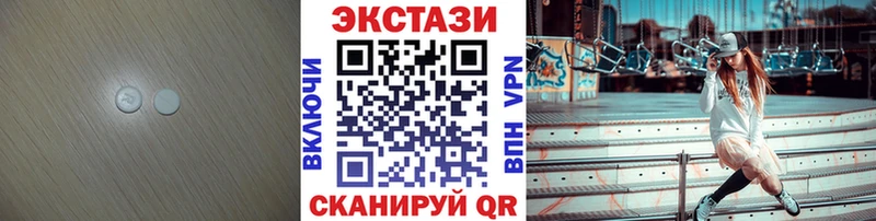 Экстази Punisher  наркота  блэк спрут как зайти  Павлово 