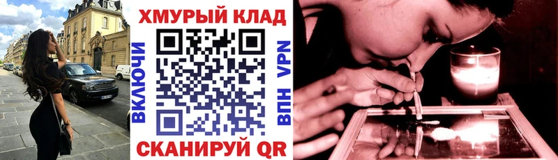 ГЕРОИН Афган  Павлово 