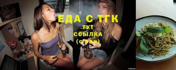 гидропоника Алзамай