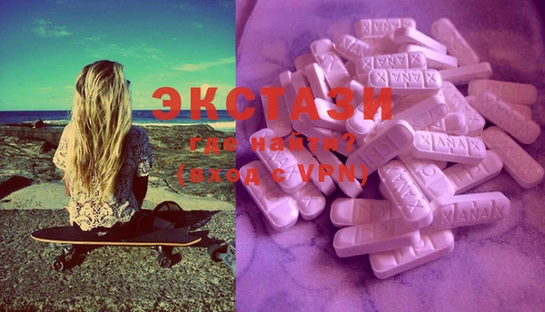 PSILOCYBIN Алексеевка