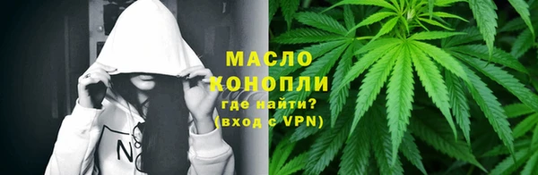 PSILOCYBIN Алексеевка