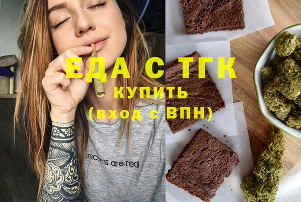гидропоника Алзамай