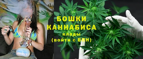 кристаллы Мегион