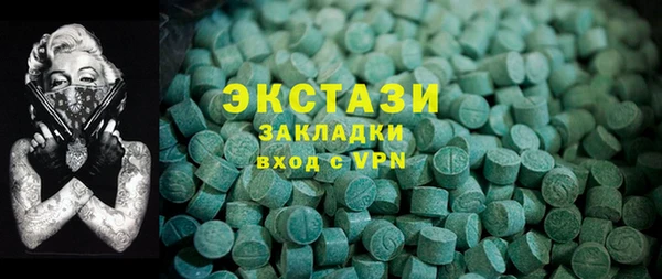 не бодяженный Медвежьегорск