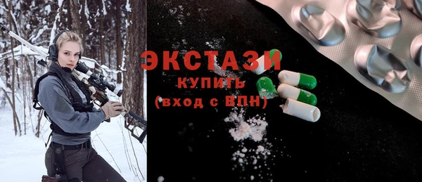PSILOCYBIN Алексеевка