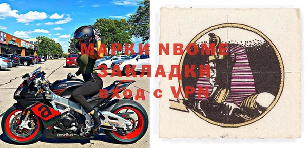 PSILOCYBIN Алексеевка