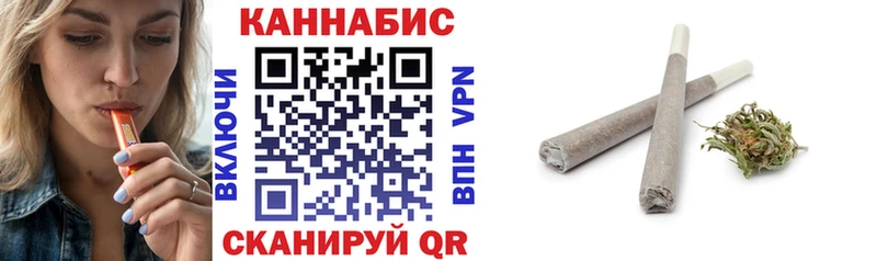 как найти   Павлово  маркетплейс Telegram  Конопля гибрид 